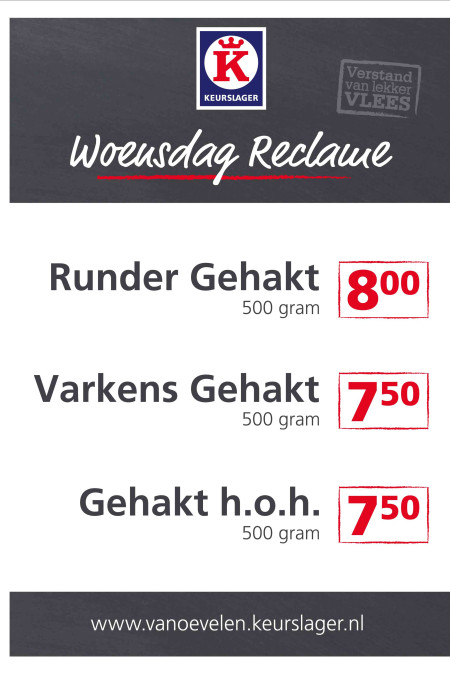 A4PosterKSWoensdagreclameGehakt2025